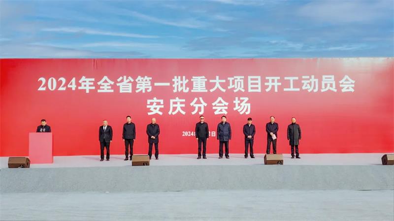 1716257934666bed 1716257934666bed